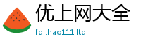 2025新门正版免费资本则2025新奥天天开好彩新奥彩免费版